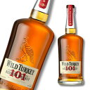 ワイルドターキー 101 (Wild Turkey 101 Proof)1000ml|バーボンウイスキー 1L 50.5度
