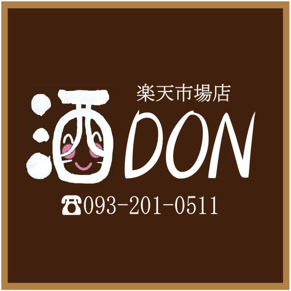 Shop icon