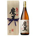 魔王 魔王 桐箱入(魔王印字 正規箱) 25度 1800ml 芋焼酎 ※北海道・東北エリアは別途運賃が1000円発生します。