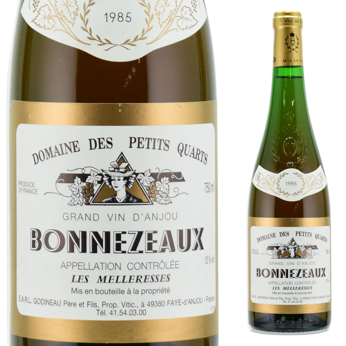 ボンヌゾー　レ・メルレス　1985　750ml白甘口　ドメーヌ・デ・プティカール　フランス　ロワール地方　Domaine des Petits Quarts Bonnezeaux Les Melleresses 　送料無料商品につき、北海道・東北は別途送料必要（1,000円追加）