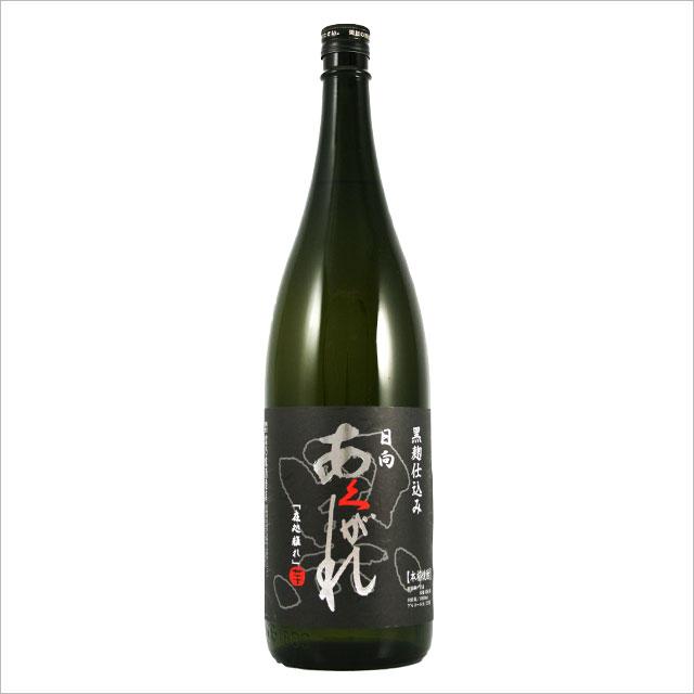 商品詳細 ■商品番号 001401 ■商品種別 芋焼酎 ■内容量 1800ml ■アルコール度数 25度 ■麹菌 黒麹 ■蒸留方法 常圧蒸留 ■メーカー （株）富乃露酒造 ■原材料 芋・米麹 コメント こちらの「黒麹　日向あくがれ」は株式会...