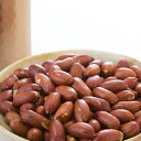豆一番　むらし焼きピーナッツ　無塩　355g×10袋　　送料無料　おつまみ 落花生 ピーナッツ