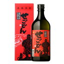 吹上せごどん 芋 箱入 25度 720ml|詳細画像