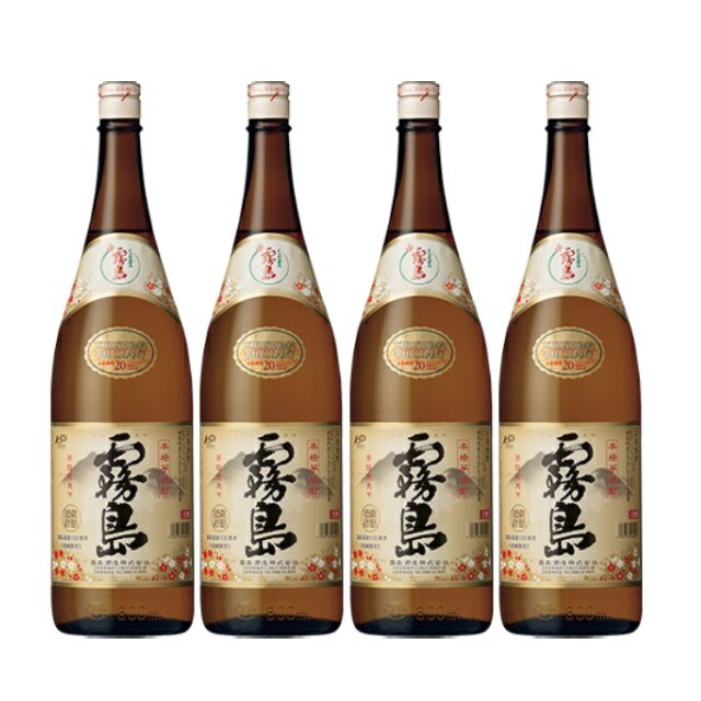 商品詳細 ■商品番号 262902 ■商品種別 芋焼酎 ■内容量 1800ml×4本 ■アルコール度数 20度 ■麹菌 白麹菌 ■蒸留方法 常圧蒸留 ■メーカー 霧島酒造 ■原材料 さつま芋、米麹 コメント 郷土愛と感謝をつめこんだ本格芋焼酎霧島。白麹仕込みの本格芋焼酎。創業100年という節目の年に焼酎造りの原点を見つめ、これまでの霧島酒造を支えていただいた地元宮崎の方々への感謝の気持ちをかたちにしました。原料の風味を活かすブレンドによる、ずしっと響く飲み応えと長い余韻が特長です。限定商品。