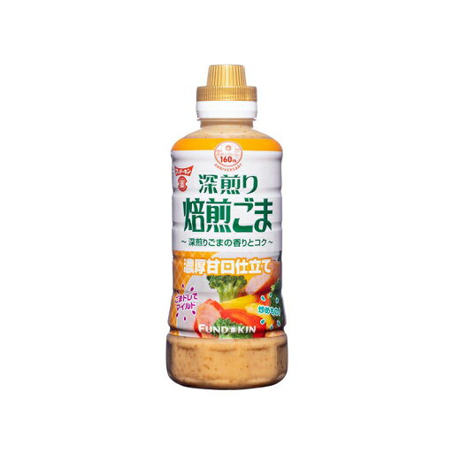 フンドーキン 深入り焙煎ゴマドレッシング 420ml×4本 セット フンドーキン 深入り焙煎ゴマドレッシング 420ml×4本 セット