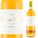 Vg[EN}@2005@750ml@MC@\[ek@it1@Chateau@Climens Sauternes@fU[gC