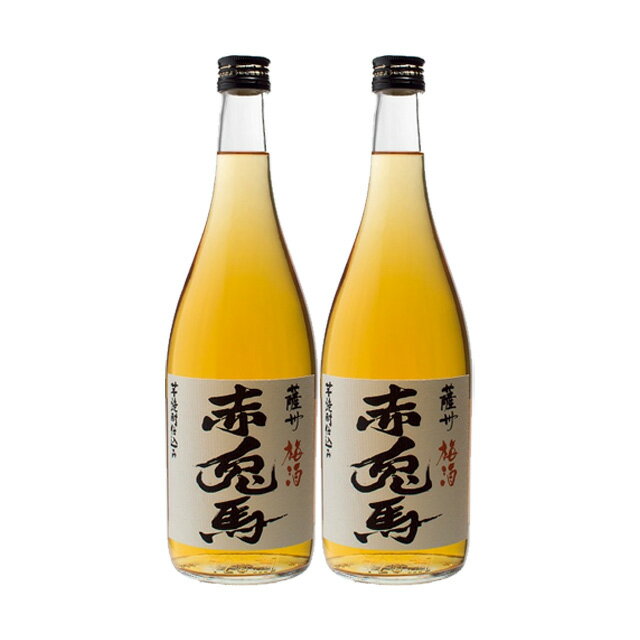 濱田酒造 赤兎馬 梅酒 赤兎馬梅酒(せきとば) 14度 720ml×2本 リキュール 薩洲濱田屋伝兵衛　※北海道・東北エリアは別途運賃が1000円発生します。