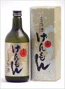 げんもん 38度 720ml 芋焼酎 小鹿酒造