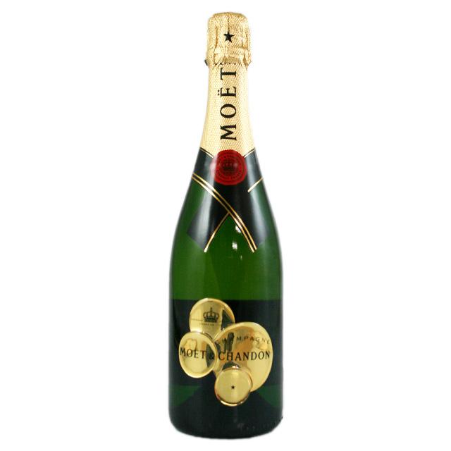 限定品 モエ・エ・シャンドン ブリュット アンペリアル ソーバブリー 2015 750ml/ワイン※北海道・東北地区は、別途送料1000円が発生します。