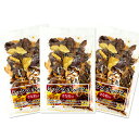 ゆうパケット送料無料 唐船峡さつまフーズ 訳ありミックスチップ 3袋セット