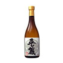 手造り甕仕込み 平蔵(へいぞう) 白麹 25度 720ml 芋焼酎 櫻乃峰酒造 宮崎県 化粧箱なし