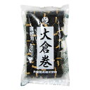 商品詳細 ■商品番号 225206 ■商品種別 昆布 ■内容量 200g ■保存方法 高温多湿を避け、冷暗所にて保存して下さい。 ■賞味期限 365日 ■産地 北海道 ■メーカー 大阪昆布フジイ ■原材料 北海道産昆布 コメント 大阪昆布フジイ こんぶ 昆布 コンブ 大倉巻 200g