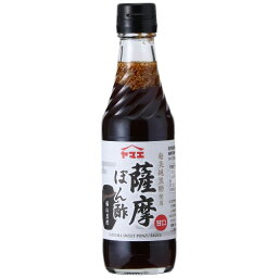 ヤマエ 薩摩ぽん酢 甘口 250ml