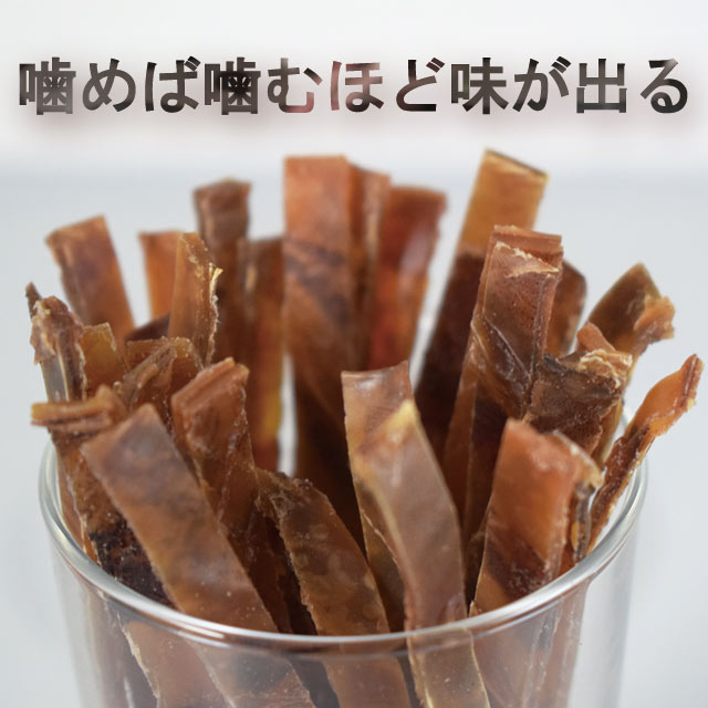 オガワ食品 味付するめスティック 60g sakedondon-10018228 酒どんどん 楽天市場店 サンプル画像2