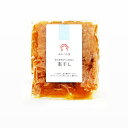 商品詳細 ■商品番号 252650 ■商品種別 あかつき舎　寒干し　80g×2袋 ■内容量 80g×2袋 ■保存方法 直射日光、高温多湿を避けて保存してください。開封後は、密封して冷蔵庫(0℃～20℃)で保存し、お早めにお召し上がりください。 ■賞味期限 180日間 ■産地 鹿児島県 ■メーカー 株式会社サナス ■原材料 干しだいこん、こんぶ、しいたけ、漬け原材料[異性化液糖、しょうゆ、アミノ酸液、食塩、醸造酢、酒精、唐辛子、米ぬか]／甘味料（ソルビトール、甘草）、調味料（アミノ酸等）、酸味料、糊料（キサンタンガム） 、香辛料抽出物、（一部に小麦・大豆を含む） コメント 鹿児島県産干しだいこん使用。 甘めのしょうゆベースの調味液に、昆布、椎茸を加え旨みを加えました。お茶請け、ご飯のおかずの一品としてお楽しみいただけます。 冷蔵庫で冷やして召し上がるのがおすすめです。 【代引き不可】 【日時指定不可】 【発送についての注意】 ・代引きは出来ません。（システム上選択は可能ですが無効になります） ・パケット発送の為、ポスト投函でのお届けです。日付指定は、ご利用いただけません。 ・商品の性質上、返品・キャンセルは出来ません。 ・包装・のし等のギフトの対応は出来ません。 ・他の商品を同時に購入した場合、同梱して発送いたしますが送料はかかりますのでご注意ください。