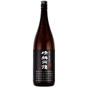 晴耕雨読 黒麹 (せいこううどく)25度 1800ml 芋焼酎 佐多宗二商店(4)