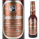 オーストリアビール　サミクラウス クラシック 330ml　S