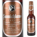 オーストリアビール サミクラウス クラシック 330ml【熟成ビール サミクラウス=サンタクロース】