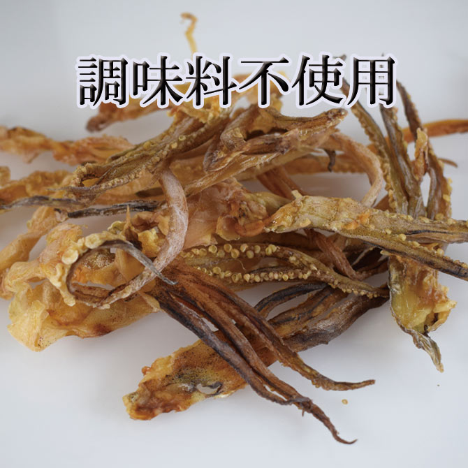 オガワ食品 素焼き焼足 35g