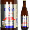 オリオンビール オリオン・ザ・ドラフト 首里城復興デザイン 500ml中瓶　1本
