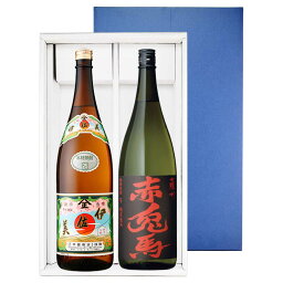 伊佐美 ・ 赤兎馬 1800ml × 各1本 計2本 セット 箱入　父の日 送料無料 焼酎セット ギフト 贈り物 ※北海道・東北地区は、別途送料1000円が発生します。