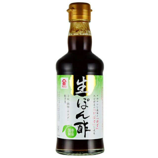 商品詳細 ■商品番号 212710 ■商品種別 フジジン　生ぽん酢 ■内容量 300ml ■保存方法 製造日から1年 ■賞味期限 直射日光を避けて保存し、開封後は冷蔵庫で保存してお早目にご使用ください ■栄養成分表示 熱量：81kcal たんぱく質：3.5g 脂質：0.0g 炭水化物：15.4g 食塩相当量　8.0g（100mlあたり） ■メーカー 富士甚醤油（株） ■原材料 醤油（小麦・大豆を含む、国内製造）、果汁（ゆず、かぼす）、砂糖混合異性化液糖、醸造酢、食塩、水飴、昆布、かつお節エキス、酵母エキス／アルコール、調味料(アミノ酸等）、カラメル色素 コメント （H25.8月12日）日本テレビ系番組【ヒルナンデス！】にてフジジンの『生ぽん酢』が紹介されました！ 人気の「生ぽん酢　250ml」の味、香りはそのままで、容量、容器、デザインを変更してリニューアルしました。 ゆずとかぼすの果汁に自社製造の本醸造しょうゆ、かつお節のエキス、自家抽出の昆布のだしをブレンドしました。果汁の風味を損なわないように非加熱で製造しています。 また、ゆずだけではなく大分特産のかぼすを加えることで、より上品な酸味と香りに仕上げており、さらに鰹と昆布だしの旨味が絶妙な商品となっております。 湯豆腐、鍋物、餃子、焼き魚、冷奴、和風ドレッシングとしてもご使用頂けます。