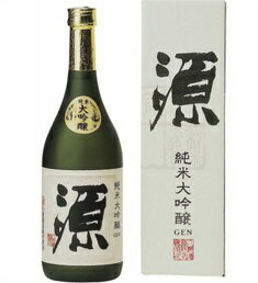 【取寄商品】八鹿 「源」 純米大吟醸 15度 720ml瓶　