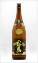 黒霧島 25度 1800ml 芋焼酎 霧島酒造