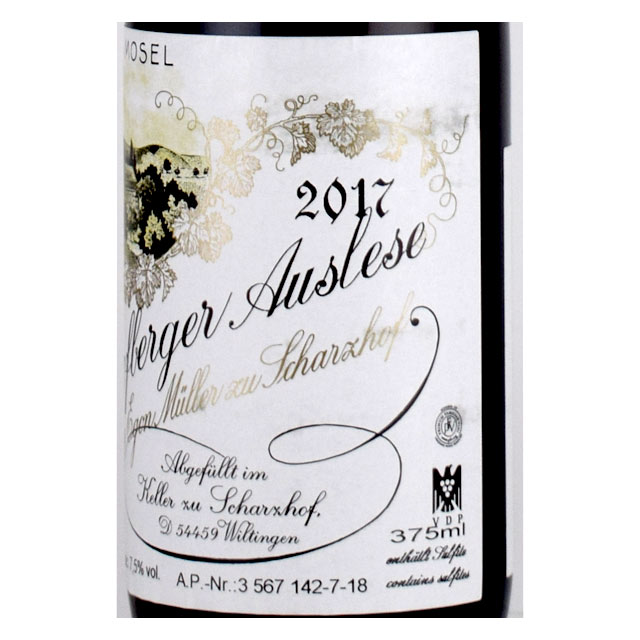 エゴン・ミュラー シャルツホーフベルガー アウスレーゼ 2017 375ml白 ドイツワインEGON MULLER　SCHARZHOFBERGER RIESLING Auslese リースリング モーゼル ハーフボトル※北海道・東北地区は、別途送料1000円が発生します。 sakedondon-10018714 酒どんどん 楽天市場店 サンプル画像2