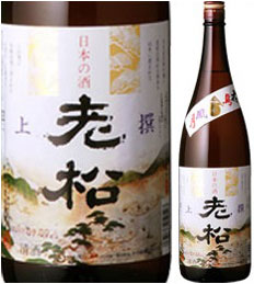 老松 上撰 1800ml瓶 日本酒 大分県 老松酒造 化粧箱なし