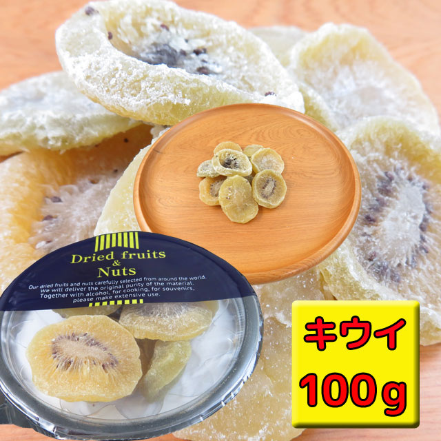 ɥ饤ե롼ġɥ饤1ѥå100g