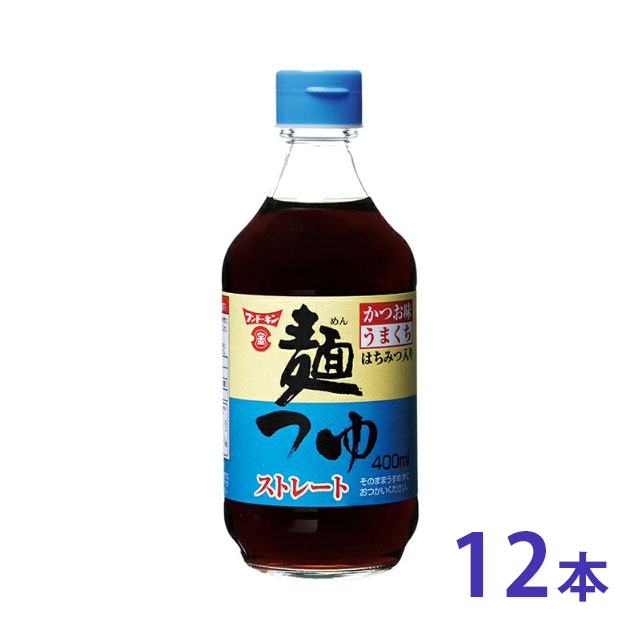 フンドーキン めんつゆうまくち 400ml 12本 セット　送料無料