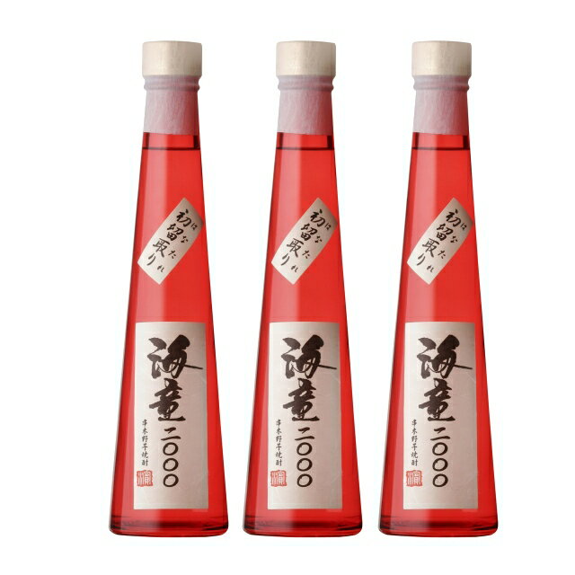 ��Ƹ(�����ɤ�) 2000 ��α��� ����Ȣ�� 43�� 300ml��3�� �� �����ϥʥ��� ���ļ�¤���̳�ƻ�����̥��ꥢ�����ӱ��¤�1000��ȯ�����ޤ���