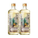 一村(いっそん) 25度 720ml×2本 黒糖焼酎 化粧箱入 樫樽長期貯蔵 奄美・鹿児島限定 町田酒造※北海道・東北エリアは別途運賃が1000円発生します。
