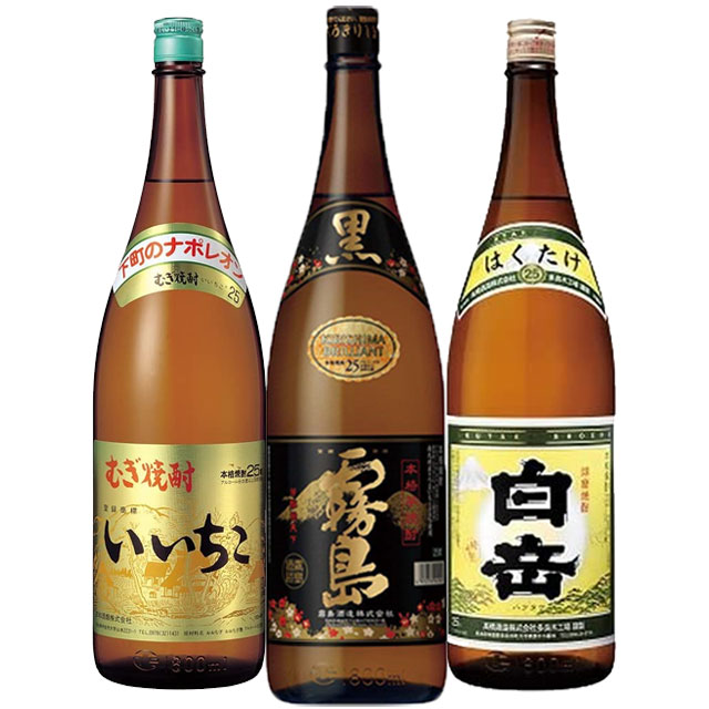 芋焼酎 人気焼酎銘柄 飲み比べセット 黒霧島(芋焼酎)25度・いいちこ(麦焼酎)25度・白岳(米焼酎)25度 1800ml×各1本 計3本 セット ※北海道・東北地区は、別途送料1000円が発生します。