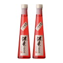 海童(かいどう) 2000 初留取り 化粧箱入 43度 300ml×2本 瓶 芋焼酎ハナタレ 濱田酒造※北海道・東北エリアは別途運賃が1000円発生します。