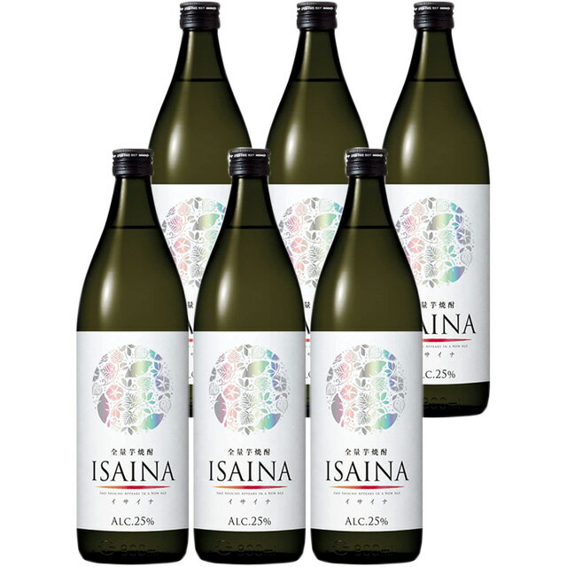 全量芋焼酎 ISAINA イサイナ 25度 900ml×6本 宝酒造 ロックとソーダで別の顔※北海道・東北エリアは別途運賃が1000円発生します。