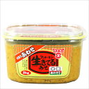 生きてるあわせ味噌 2kg フンドーキン醤油