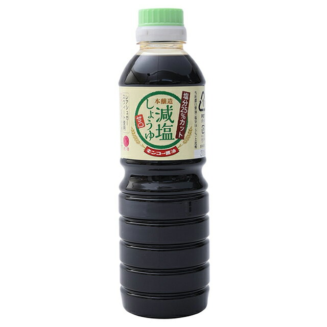 キンコー醤油　減塩しょうゆ甘口　500ml 1