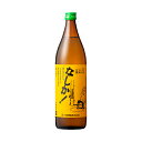 第三の麦 なしか 25度 900ml 麦焼酎 八鹿酒造