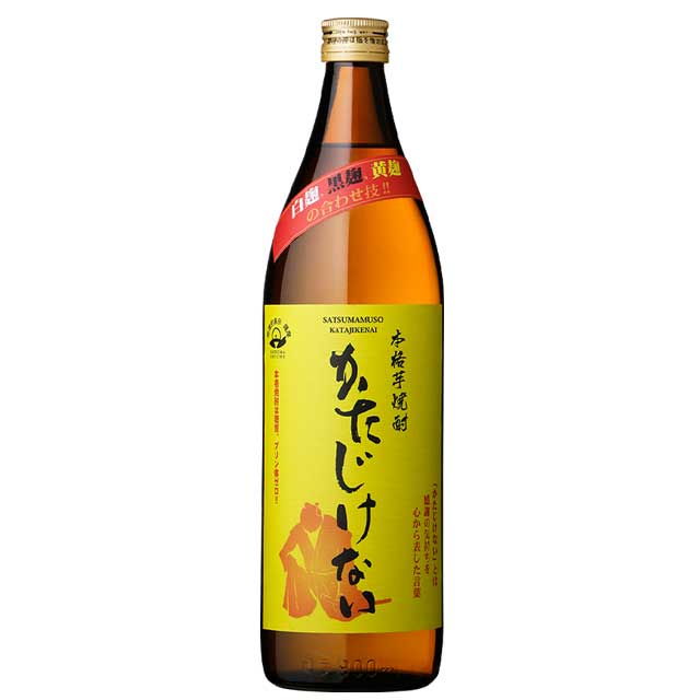 かたじけない 25度 900ml 芋焼酎 さつま無双 白麹・黒麹・黄麹合わせ御礼 お礼 贈りもの
