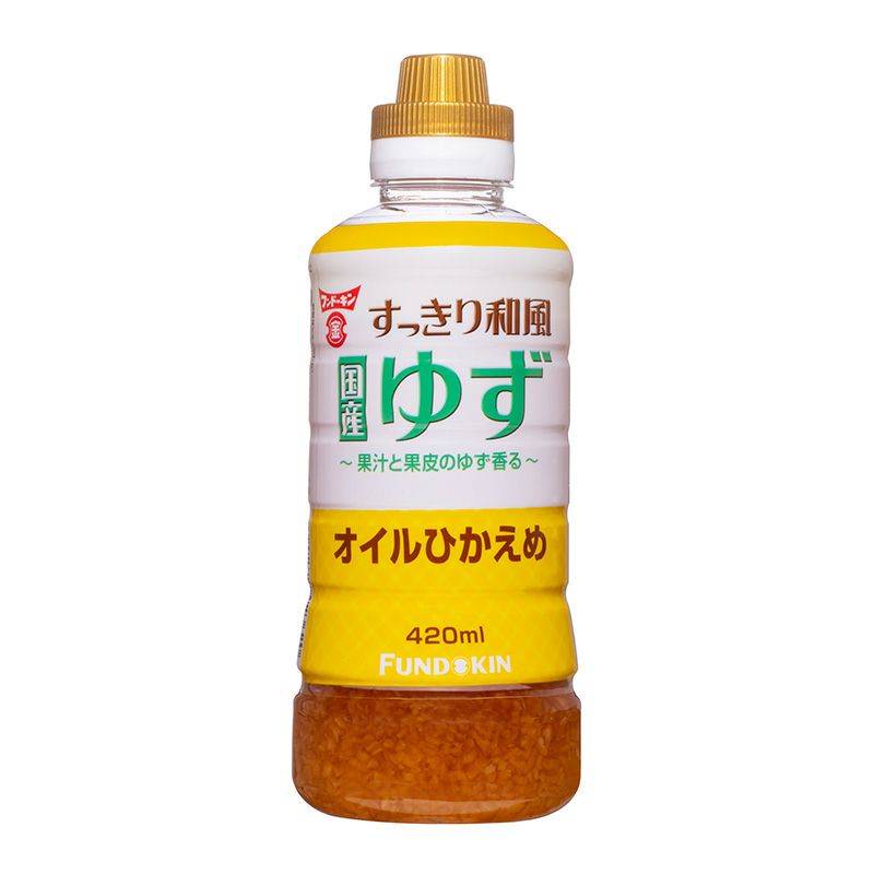 フンドーキン すっきり和風国産 ゆずドレッシング 420ml×4本 セット