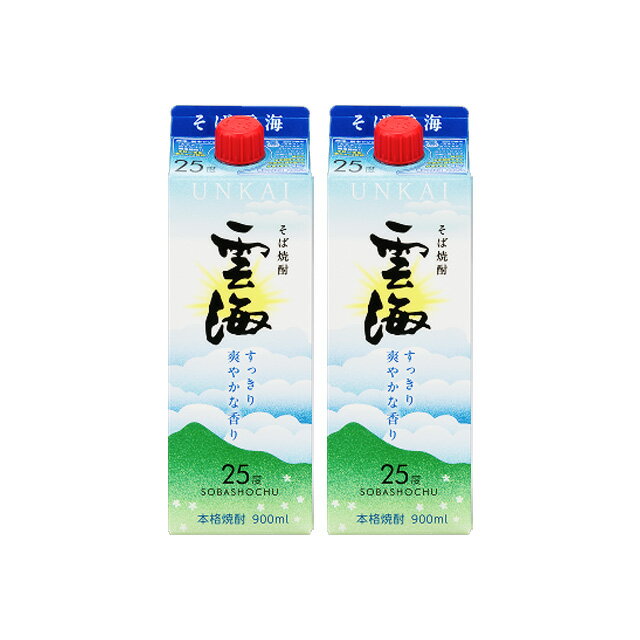 雲海そば スリムパック 25度 900ml×2�