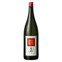 芋麹焼酎 吉助 赤 25度 1.8L 霧島酒造 吉助 芋麹焼酎 プレミアム 霧島酒造 吉助 芋麹焼酎 プレミアム霧島酒造 吉助 芋麹焼酎 プレミアム