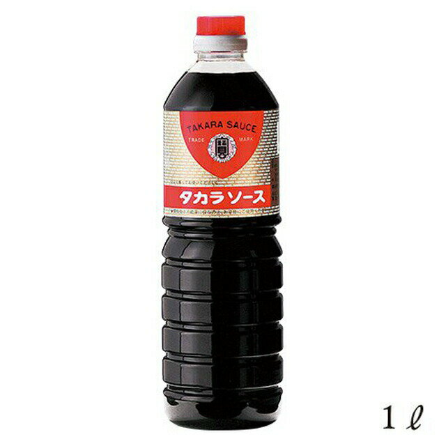 サクラカネヨ　タカラソース（ウスターソース）　1000ml　　吉村醸造　ソース　鹿児島県