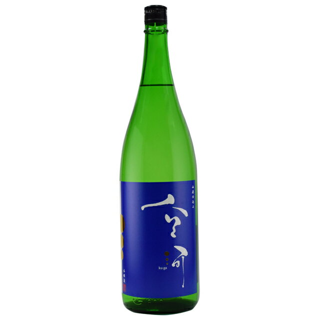 【取寄商品】亀の井 山廃仕込み 空河 本醸造 1800ml瓶 15度 亀の井酒造 大分県 【取寄商品】【取寄商品】