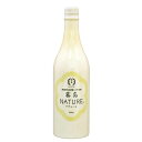 霧島　NATURE　900ml　河内本舗 メーカー直送／代引・同梱不可　送料無料 お中元 ギフト プレゼント 御中元 記念日 内祝い お歳暮