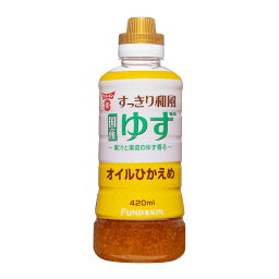 フンドーキン すっきり和風国産 ゆずドレッシング 420ml×6本 セット