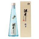 海童(かいどう)2000 純芋 化粧箱入 28度 500ml瓶 芋麹 芋焼酎 濱田酒造