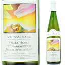 ZsEh}@V@l[@@EhEOXiACXCj@2008@750mlɊÌSeppi-Landmann@Vin d'Alsace Sylvaner Vin de Glass gris Vallee Noble